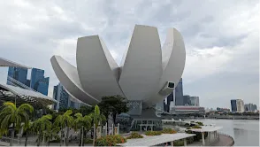 ArtScience Museum